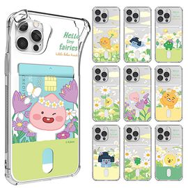 [S2B]Little Kakao Friends Tiny Fairies Transparent Bulletproof Card case _Kakao Friends' character, Soft jelly phone bumper _Made in Korea